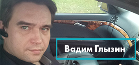 Авторамка с камерой заднего вида