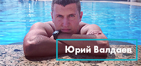 Авторамка с камерой заднего вида