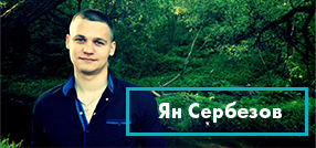Авторамка с камерой заднего вида